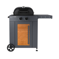 Arosa 570 G - Bamboo 
